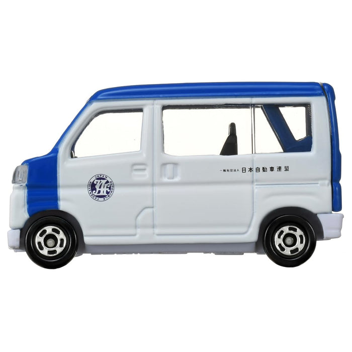 Takara Tomy Tomica No.74 Daihatsu Hijet JAF Road Service Car (Box) Miniature Car_3
