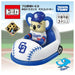 Takara Tomy Tomica Professional Baseball Tomica Chunichi Dragons Mascot Car NEW_4