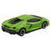 Takara Tomy Tomica No.107 Lamborghini Revuelto First Edition Miniature Car NEW_2