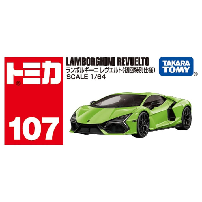 Takara Tomy Tomica No.107 Lamborghini Revuelto First Edition Miniature Car NEW_4