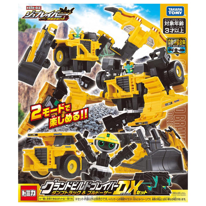 Takara Tomy Tomica Jobravor Grand Build Breaver Dump Truck & Bulldozer Figure_7