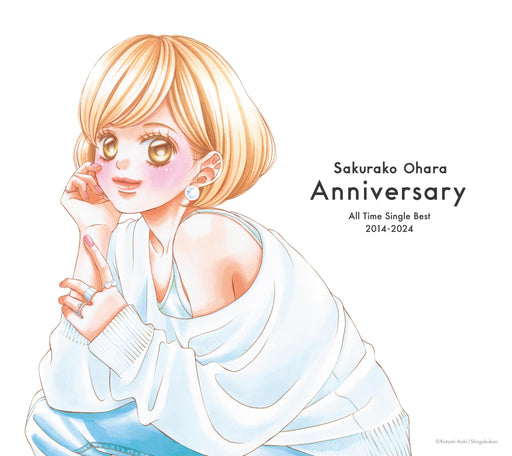 Sakurako Oohara All Time Single Best 2014-2024 Anniversary [2CD+BD] VIZL-2343_1