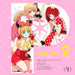 [CD] TV anime [Oshi no Ko] Character Song CD Vol.4 POP IN 2 ZMCZ-17831 Single_1