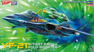 Hasegawa Macross Plus YF-21 w/Fast Pack & Fold Booster 1/72 Model Kit 65887 NEW_6