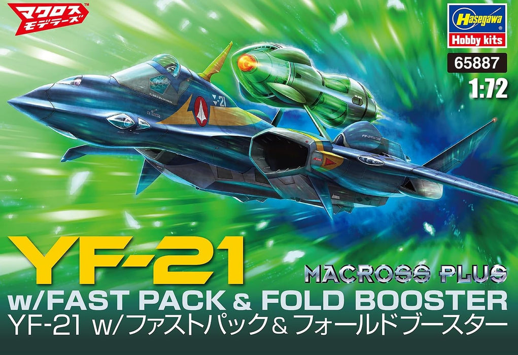 Hasegawa Macross Plus YF-21 w/Fast Pack & Fold Booster 1/72 Model Kit 65887 NEW_7
