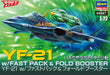 Hasegawa Macross Plus YF-21 w/Fast Pack & Fold Booster 1/72 Model Kit 65887 NEW_7