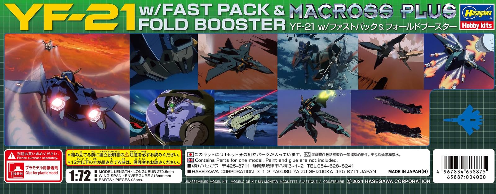 Hasegawa Macross Plus YF-21 w/Fast Pack & Fold Booster 1/72 Model Kit 65887 NEW_9