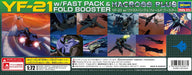 Hasegawa Macross Plus YF-21 w/Fast Pack & Fold Booster 1/72 Model Kit 65887 NEW_9