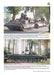RAC Germany. Armoured vehicles of the Royal Corps in West Germany TG-F9039 NEW_5