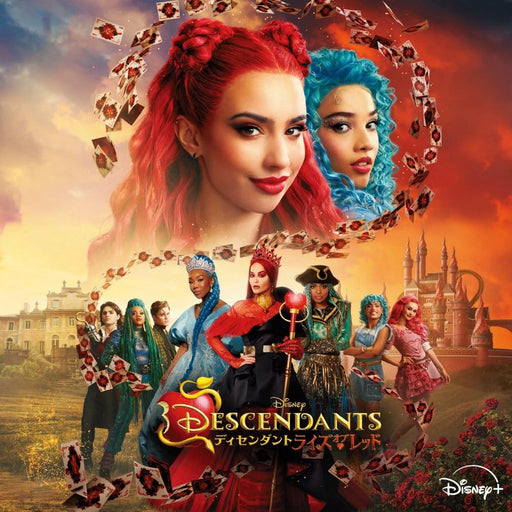 [CD] Descendants: The Rise of Red Original Soundtrack Various Artist UWCD-1124_1