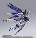 BANDAI METAL BUILD STRIKE FREEDOM GUNDAM METAL BUILD FESTIVAL 2024 Figure NEW_3