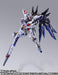 BANDAI METAL BUILD STRIKE FREEDOM GUNDAM METAL BUILD FESTIVAL 2024 Figure NEW_4