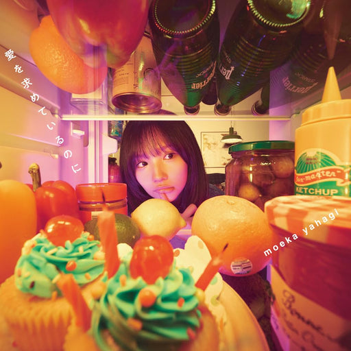 Moeka Yahagi Seeking Love [CD+Blu-ray Disc] First Limited Edition PCCA-6326 NEW_1