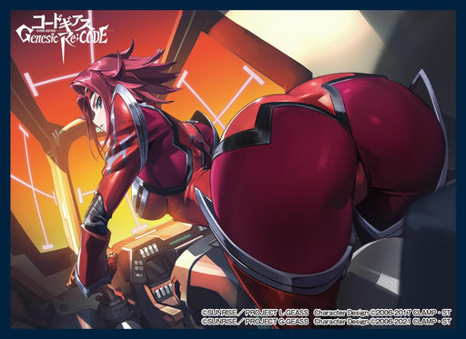 Tsukinagi Matte Sleeve Collection Code Geass Genesic Re;code Kallen 65 pieces_1