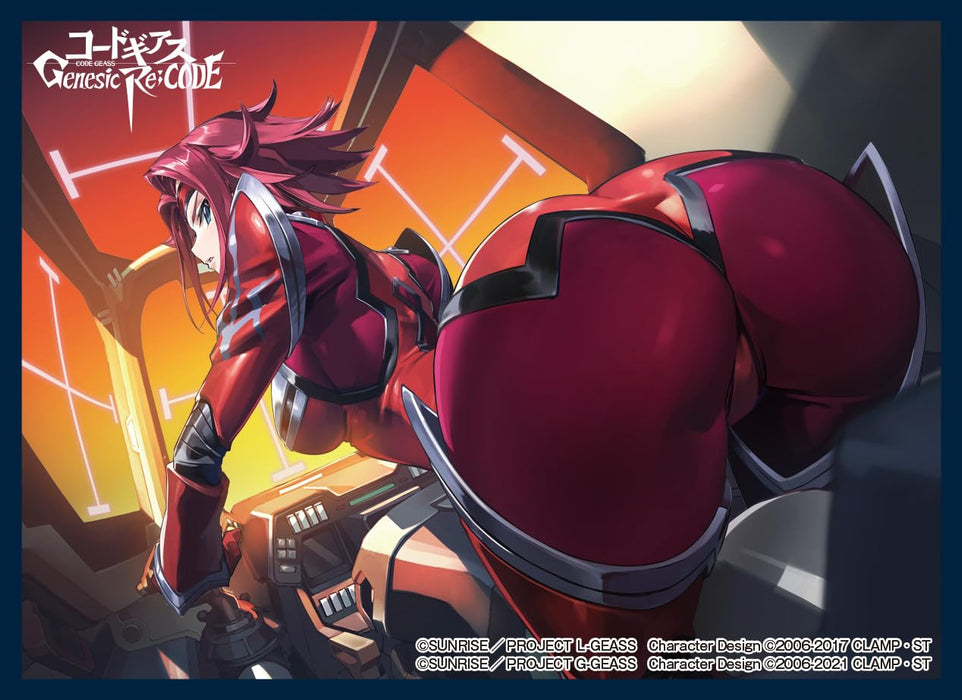 Tsukinagi Matte Sleeve Collection Code Geass Genesic Re;code Kallen 65 pieces_1
