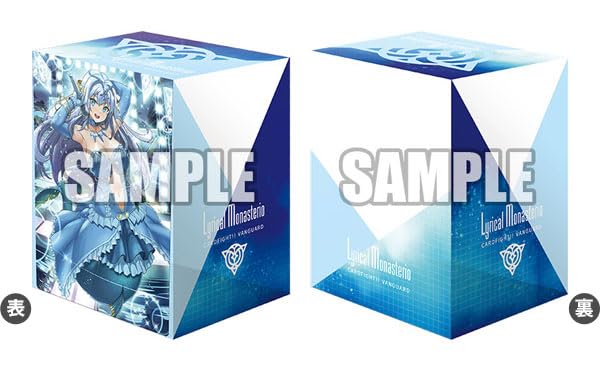 Deck Holder Collection V3 Vol.842 Cardfight!! Vanguard Aurora Star, Coral NEW_1