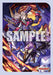 Sleeve Collection Mini Vol.749 Cardfight!! Vanguard Dragon Masquerade, Harri NEW_1