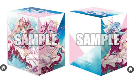 Deck Holder Collection V3 Vol.841 Cardfight!! Vanguard PRISM-Image, Vert NEW_1