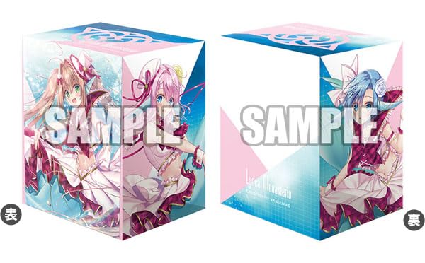 Deck Holder Collection V3 Vol.841 Cardfight!! Vanguard PRISM-Image, Vert NEW_1