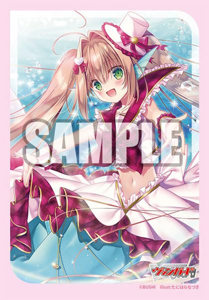 Bushiroad Sleeve Collection Mini Vol.751 Cardfight!! Vanguard PRISM-Image, Vert_1