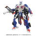 Takara Tomy T-SPARK Transformers Bingo Sports Optimus Prime Action Figure NEW_5