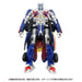 Takara Tomy T-SPARK Transformers Bingo Sports Optimus Prime Action Figure NEW_7