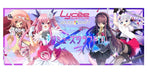 Movic Lycee Overture Ver. Amuse Craft 1.0 Booster Pack Box Trading Cards NEW_1