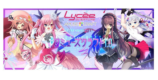 Movic Lycee Overture Ver. Amuse Craft 1.0 Booster Pack Box Trading Cards NEW_1