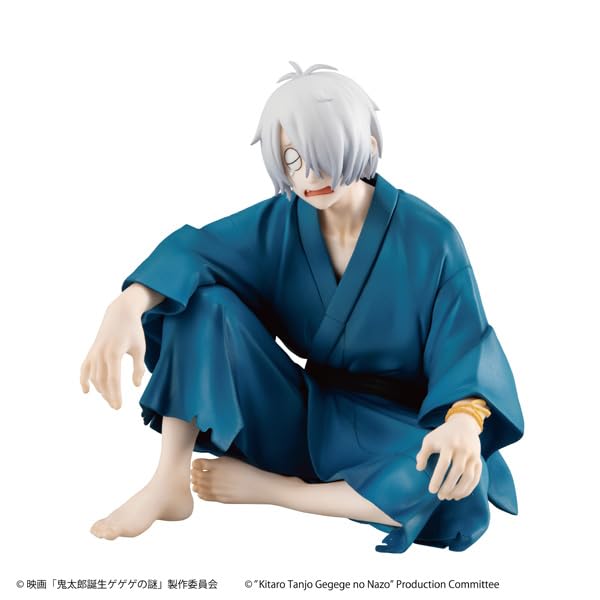 G.E.M. Birth of Kitaro: The Mystery of GeGeGe Kitaro's Father on Palm MH84057_6