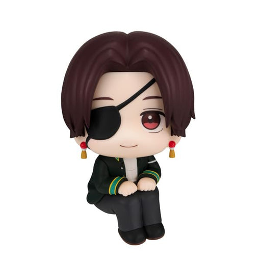 MegaHouse Lookup Wind Breaker Hayato Suou 110mm PVC Painted Figure MH83927 NEW_1