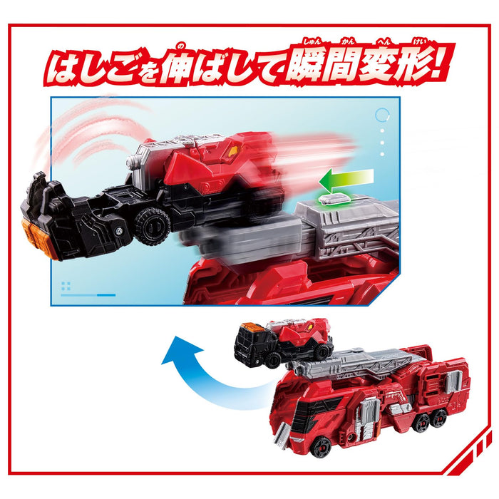 Bandai Bakuage Sentai Boonboomger DX Boonboom car Boonboom Leo Rescue Figure NEW_4