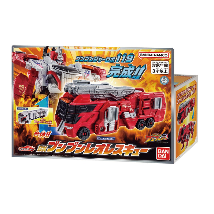 Bandai Bakuage Sentai Boonboomger DX Boonboom car Boonboom Leo Rescue Figure NEW_5