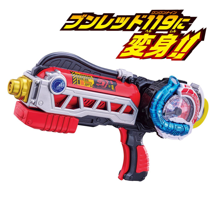 Bandai Bakuage Sentai Boonboomger Boon red 119 Bakuage power-up set Figure NEW_2