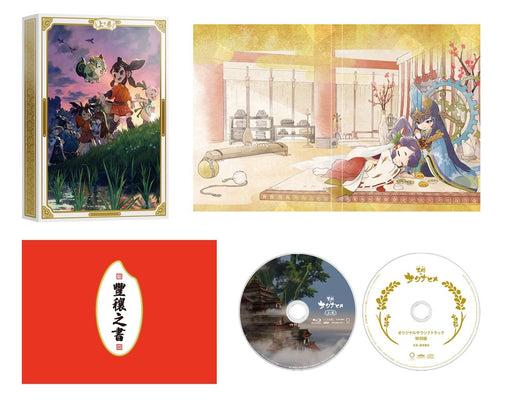 [Blu-ray+CD] Sakuna: Of Rice and Ruin Vol.1 Booklet Case Included TBR34211D NEW_2