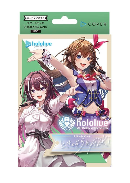 Cover hololive OFFICIAL CARD GAME Start Deck Vol.1 Tokino Sora & AZKi 72 pcs NEW_1