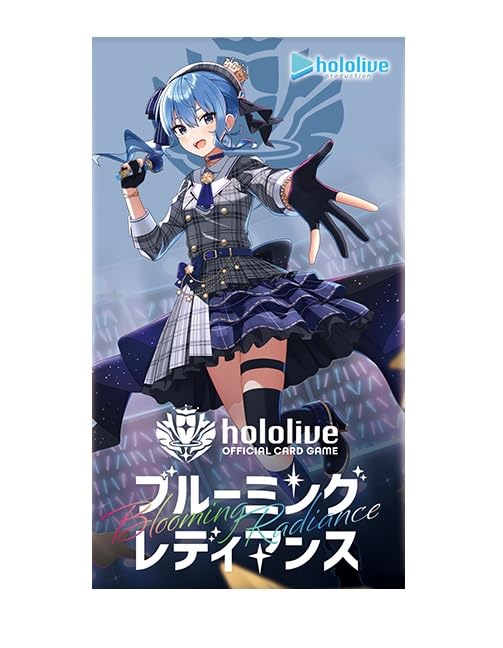 Cover hololive OFFICIAL CARD GAME Booster Pack Vol.1 Blooming Radiance 12 packs_1