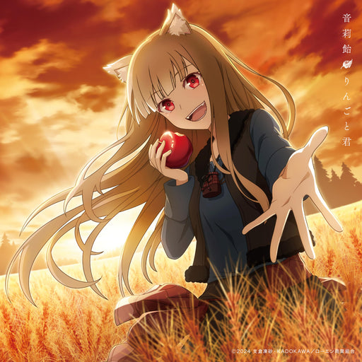 Neriame Ringo to Kimi Limited Edition TV Anime Spice and Wolf CD AICL-4608 NEW_1