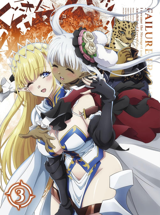 TV Anime Failure Frame Vol.3 Limited Edition Blu-ray+Booklet+Case PCXP-51133 NEW_1