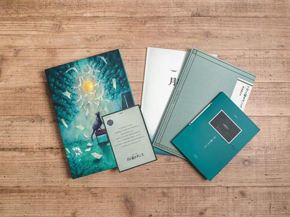 [Blu-ray] YORUSHIKA Moon and Cat Dance Limited Edition English Sub. UPXH-9037_3