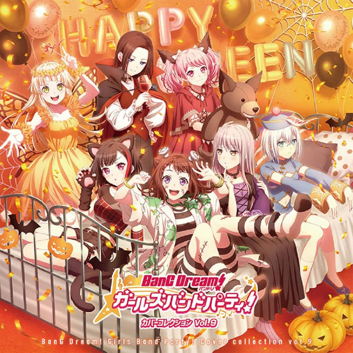 BanG Dream! Girls Band Party! Cover Collection Vol.9 2CD+Acrylic Stand BRMM10831_1