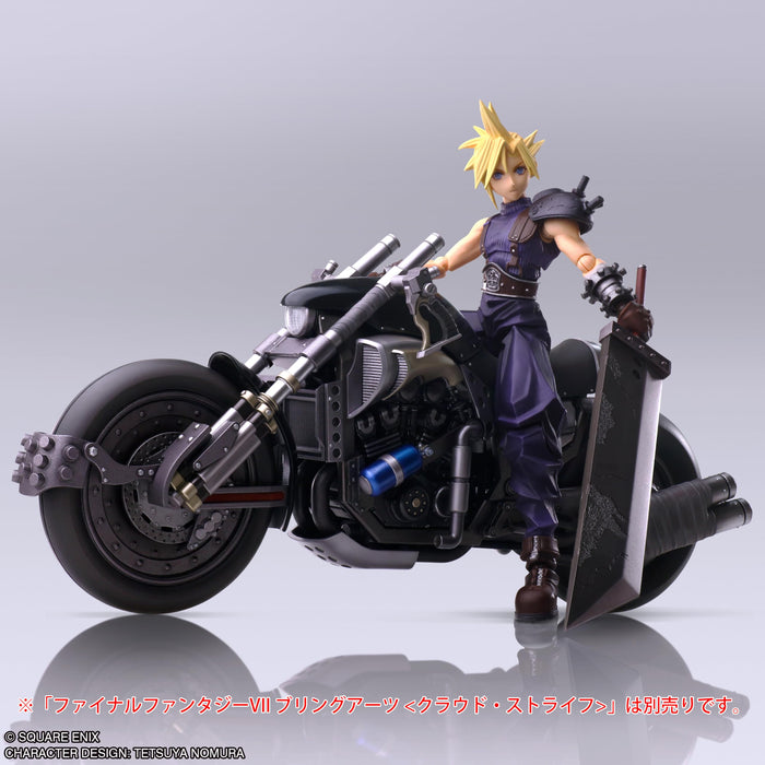 Square Enix Final Fantasy VII Bring Arts Hardy-Daytona Figure W63xD225xH108mm_9