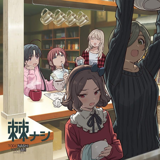 [CD+Blu-ray] TOGENASHI Limited Edition TOGENASHITOGEARI UMCK-7246 Girls Band Cry_1