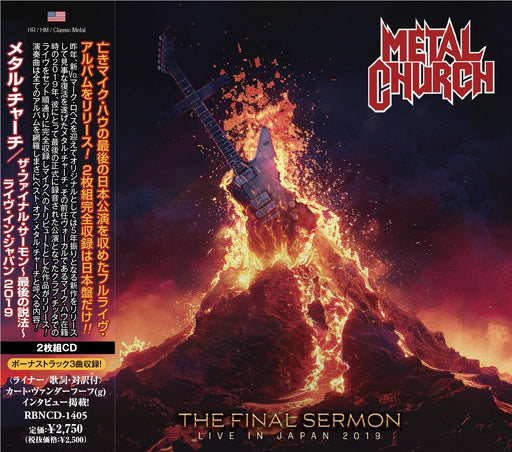 [CD] The Final Sermon Live In Japan 2019 Metal Church RBNCD-1405 Live Recording_1