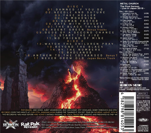 [CD] The Final Sermon Live In Japan 2019 Metal Church RBNCD-1405 Live Recording_2