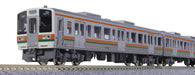 Kato N gauge Series 211-5000 Chuo Main Line Basic 4-Car Set 10-1858 Model Train_1