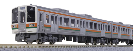 Kato N gauge Series 211-5000 Chuo Main Line Basic 4-Car Set 10-1858 Model Train_1