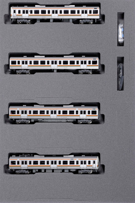 Kato N gauge Series 211-5000 Chuo Main Line Basic 4-Car Set 10-1858 Model Train_2