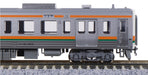 Kato N gauge Series 211-5000 Chuo Main Line Basic 4-Car Set 10-1858 Model Train_3
