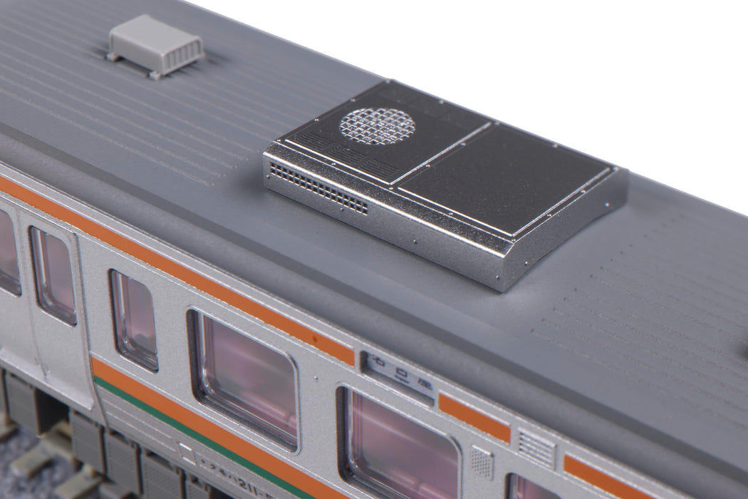 Kato N gauge Series 211-5000 Chuo Main Line Basic 4-Car Set 10-1858 Model Train_5