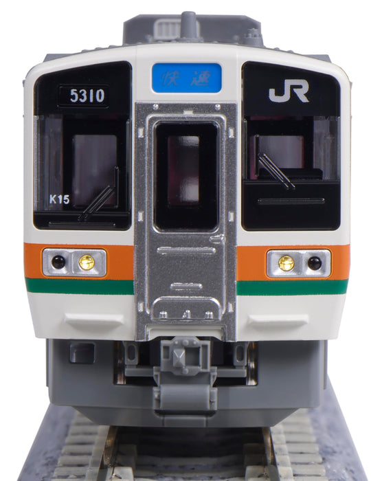 Kato N gauge Series 211-5000 Chuo Main Line Basic 4-Car Set 10-1858 Model Train_6